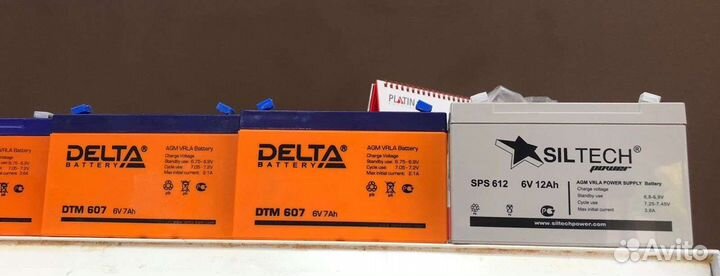 Аккумуляторы для мотоциклов