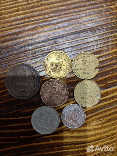Монеты СССР
