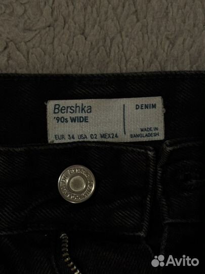 Джинсы Bershka 34 размер