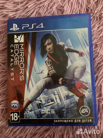 Mirrors edge catalyst ps4