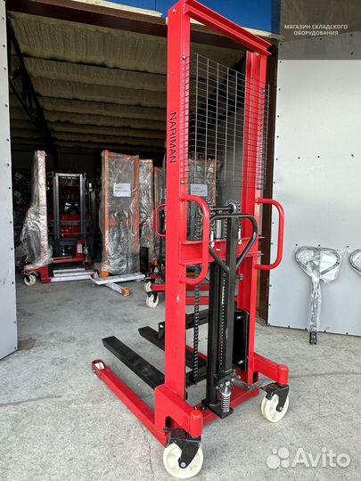Штабелер гидравлический Nariman 2000 AS 497
