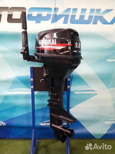 Лодочный мотор Hangkai 9.8 л.с