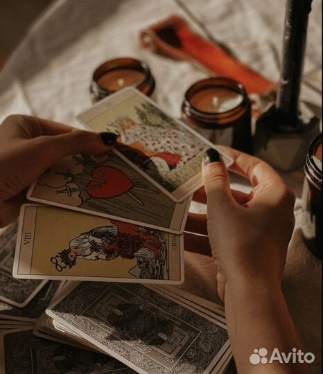 Расклад на картах Таро