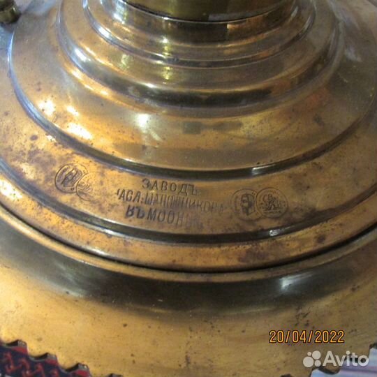 Самовар рюмка наследников Шапошникова