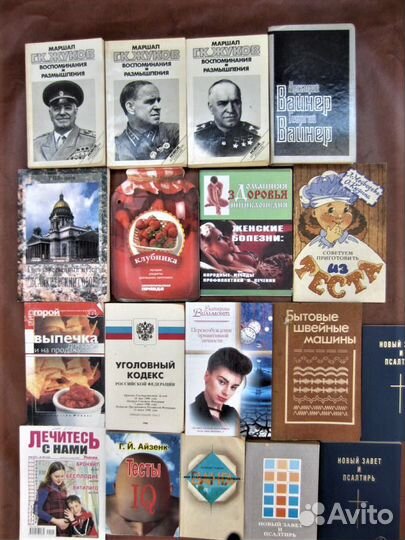 К. Блахин. Ночное следствие. А. Кристи. Дама под