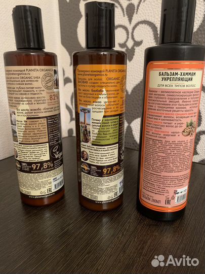 Бальзамы и профессиональная маска для волос