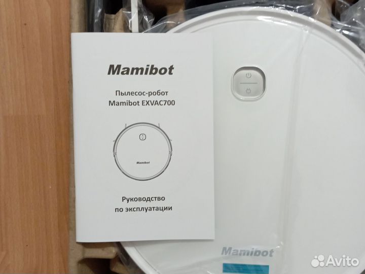 Mamjbot exvac 700 robot vacuum cleaner