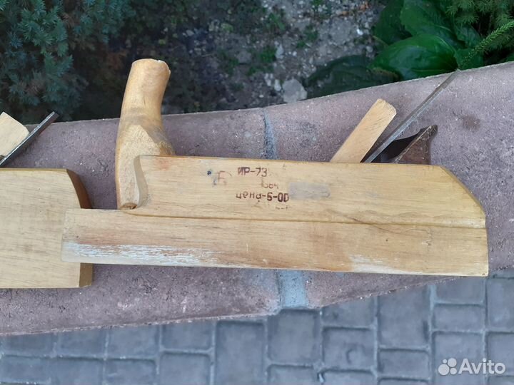 Рубанки СССР