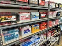 Аккумуляторы Авто Кальций(Ca/Ca).Доставка О руб