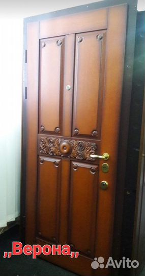 Двери входные металл. с дубовыми накладками
