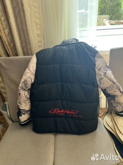 Зимняя куртка Radrada