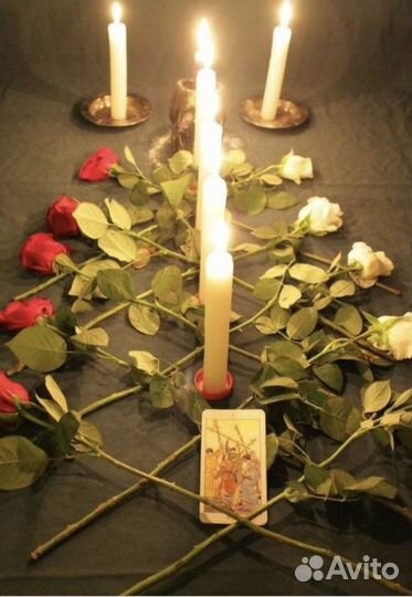 Гадание на картах таро,снятие порчи,приворот