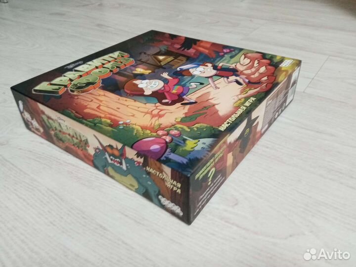 Большая настольная игра 