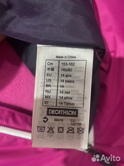 Комбинезон для девочки горнолыжный