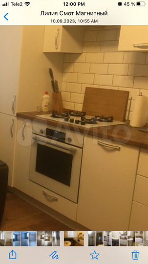 2-к. квартира, 60 м², 4/4 эт.