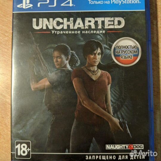 Игры для приставок ps4 продажа