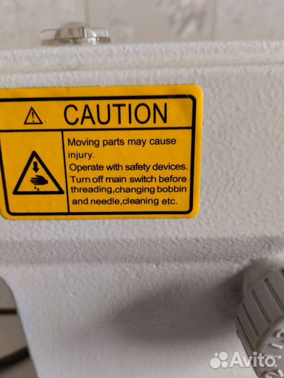 Швейная машина Veritas веритас