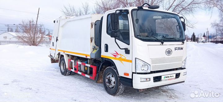 Коммунальная