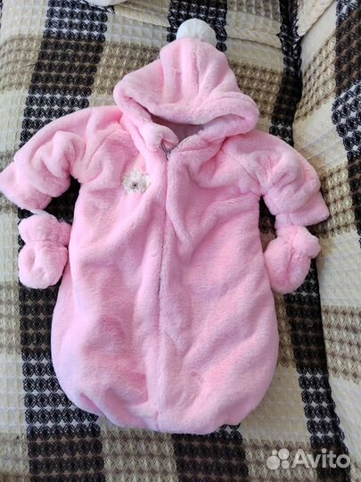 Конверт на выписку зимний