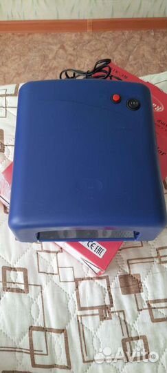 Маникюрная лампа