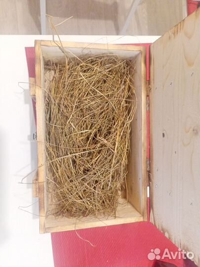 Ящичек для подарка