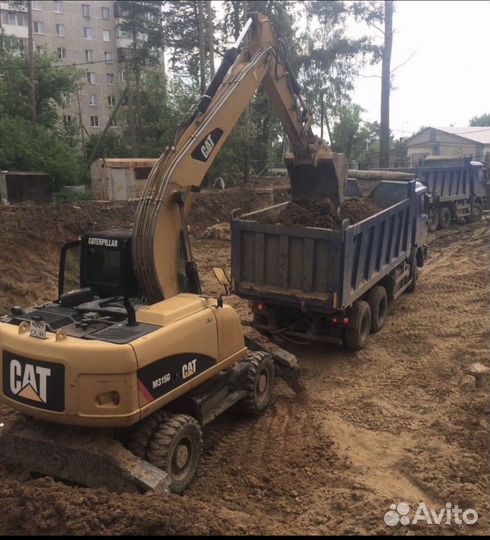 Вывоз грунта