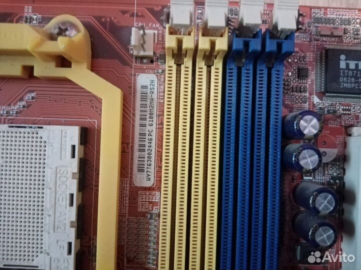 Материнская плата связка с оперативной памятью