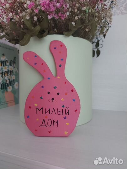 Деревянные игрушки ручной работы