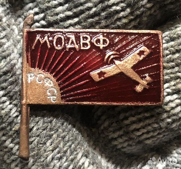 Знак модф,Книга в массы,Отличный Паровозник