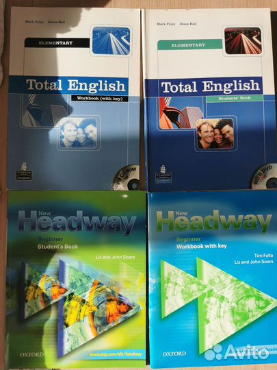 Учебники отдам