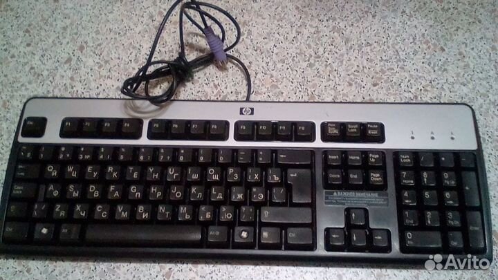 Клавиатура