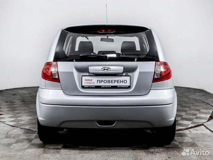 Hyundai Getz 1.4 МТ, 2008, 98 715 км