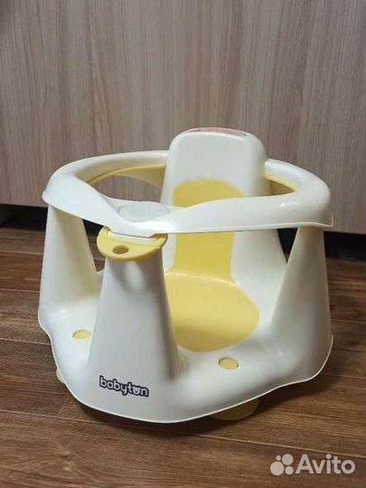 Сиденье для ванны детское