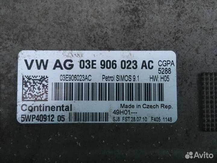 Эбу двигателя Skoda Fabia Шкода Фабия