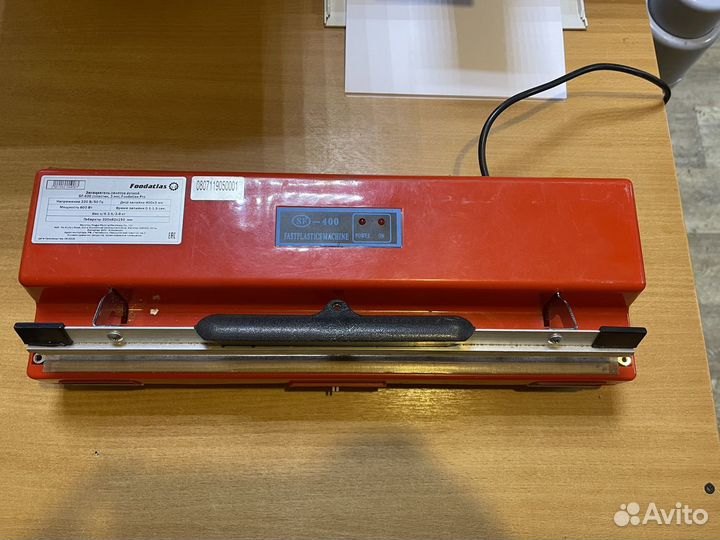 Запайщик пакетов Foodatlas SF-400 Pro