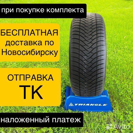 Triangle TA01 225/55 R16 99V