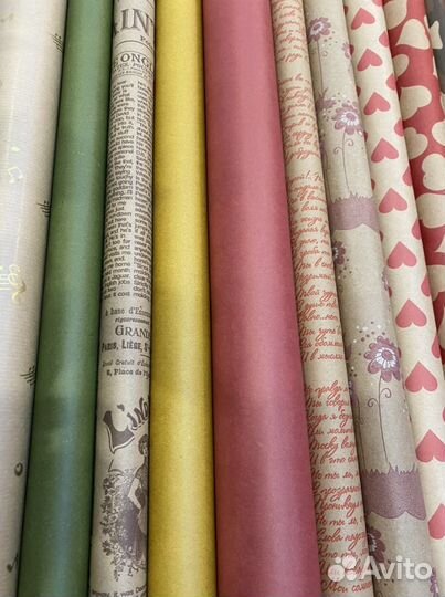 Бумага крафт