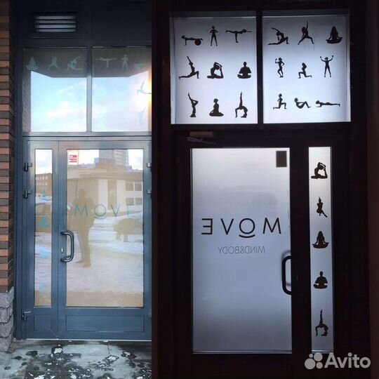 Тонировка/тонирование окон,перегородок, балконов