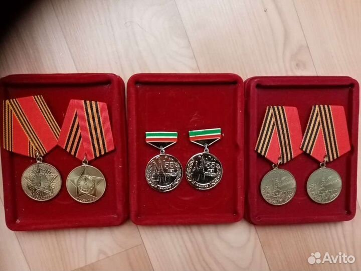 Медаль 50, 55, 60, 65 лет победы ВОВ 1945-1995Г