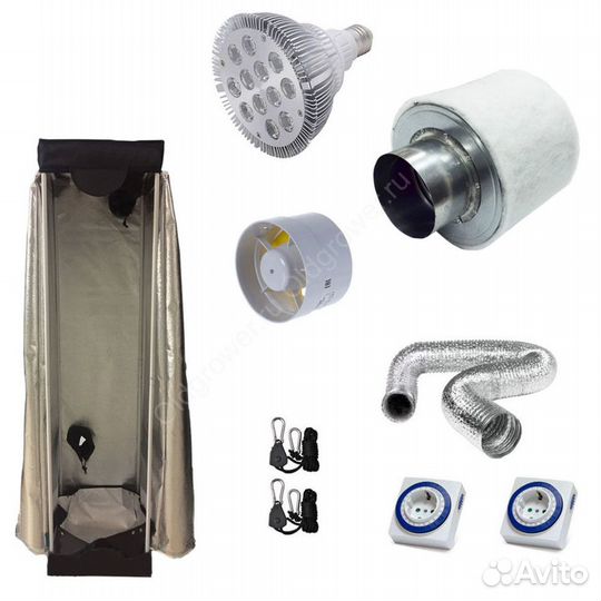 Готовый Гроубокс LED BOX Lite 40 OldGrower