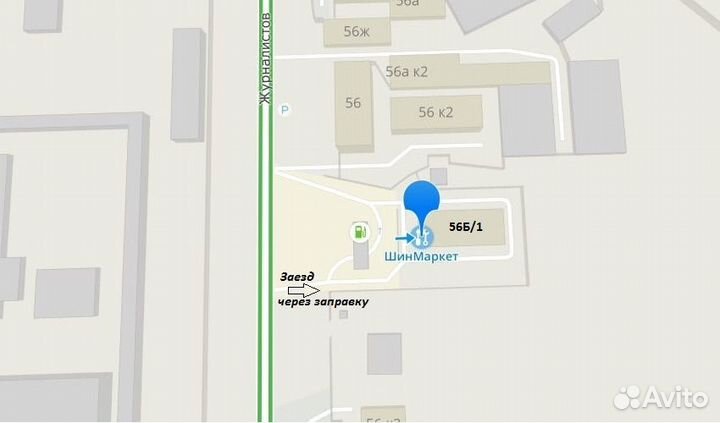 Triangle WinterX TW401 185/70 R15