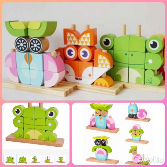 Деревянный пазл вертикальный для малышей