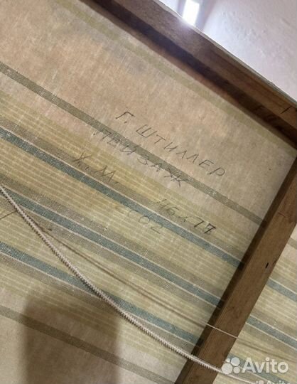 Картина маслом на холсте старинная