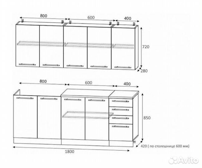 Кухня Вдохновение 1.8 м