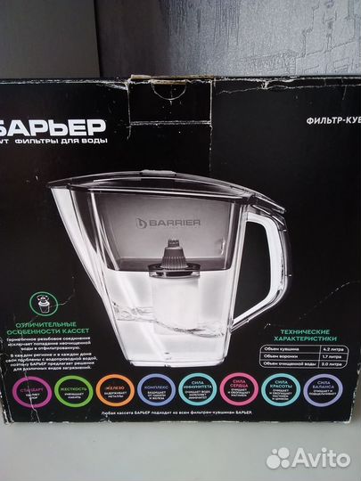 Фильтр кувшин для воды барьер