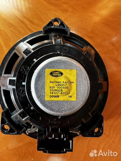 Динамик Land Rover Range Rover