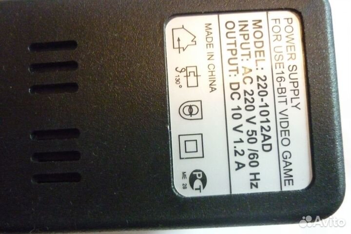 Блок питания AC adapter 220-1012AD