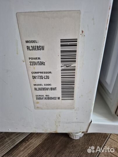 Продажа холодильников бу Samsung