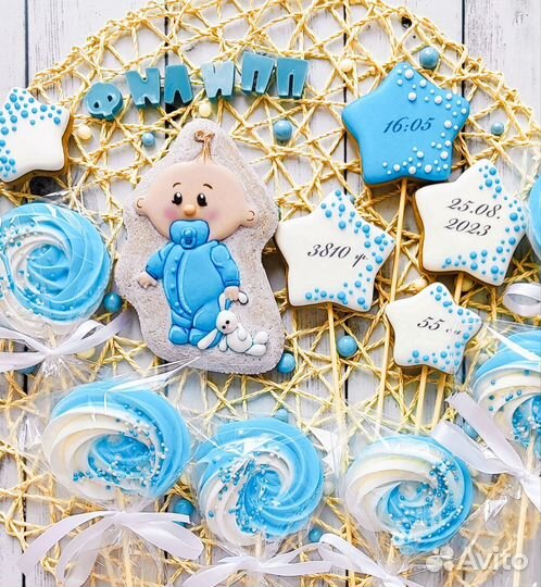 Имбирные пряники,безе,леденцы