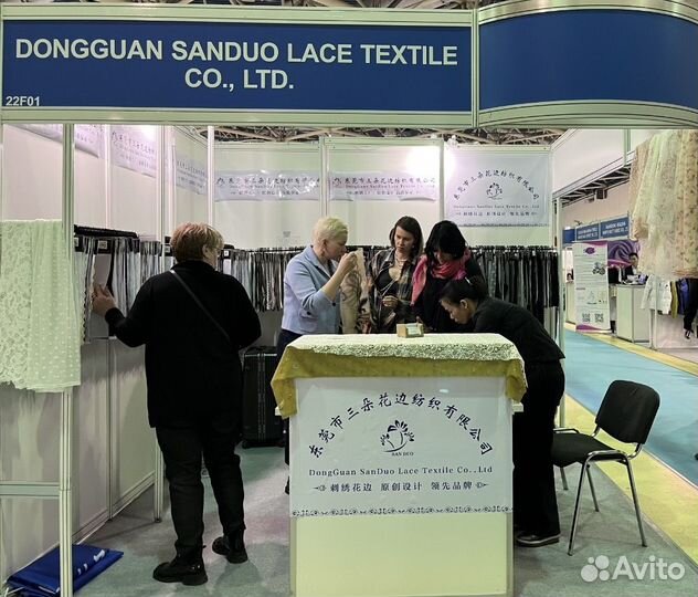 Переводчик с китайского на русский язык